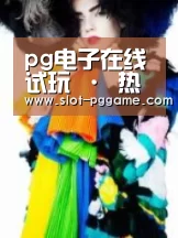 产品名称一