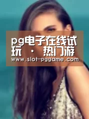产品名称四