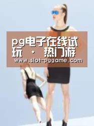 产品名称七(图1)