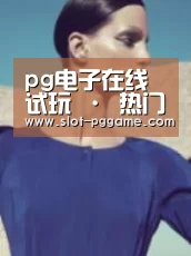 产品名称五(图1)