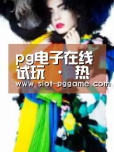产品名称一(图1)