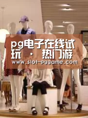店面展示二(图1)