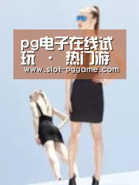 产品名称七