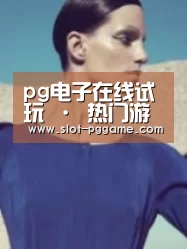 产品名称五