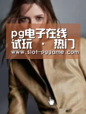 产品名称六(图1)