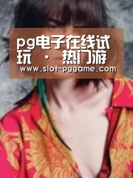 产品名称三