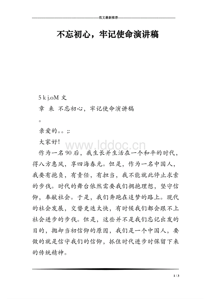 YY怎么看电影YY看电影方法:PG Soft(图1) pg电子入口