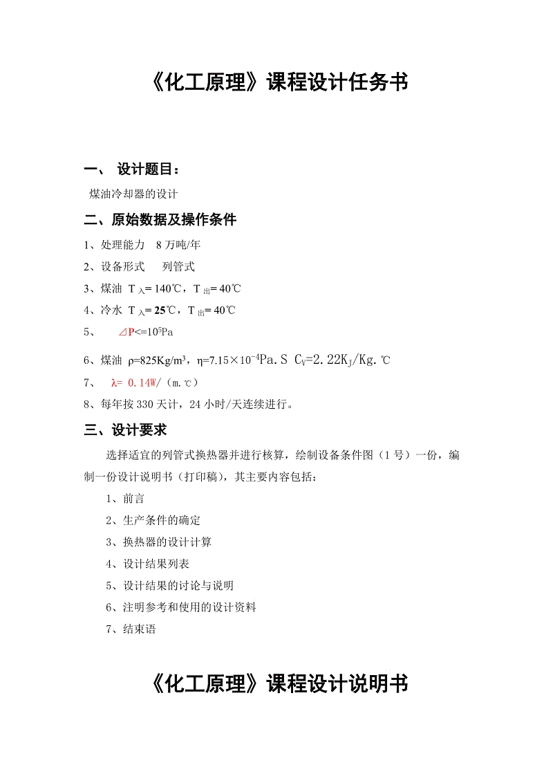 pg电子入口