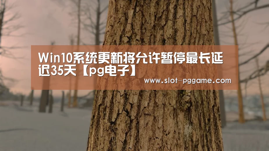 pg电子入口
